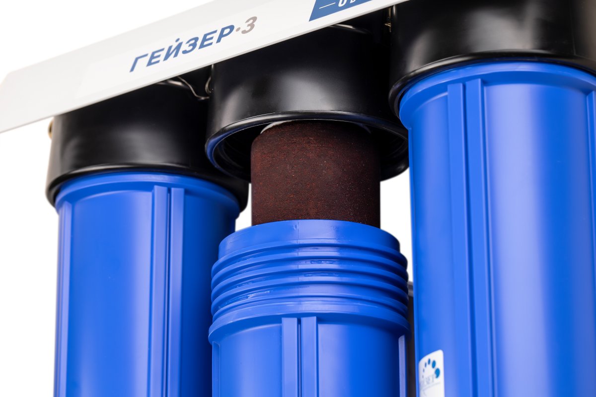 Магистральный фильтр Гейзер-3 И 20 1/2 (32054)